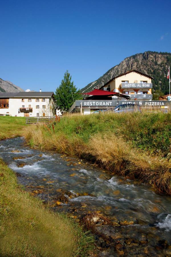 Hotel Al Rom Tschierv Bagian luar foto
